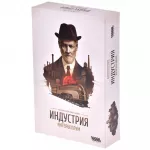 Индустрия: Интербеллум Индустрия: Интербеллум картинка 353775 - МосИгра